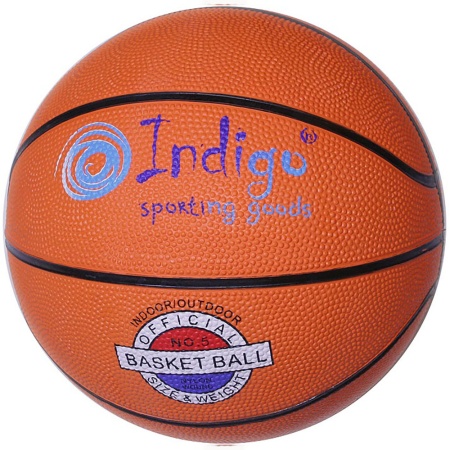Купить Мяч баскетбольный Indigo №5 в Алейске 
